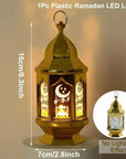 Ramadan Lights Gifts 2024