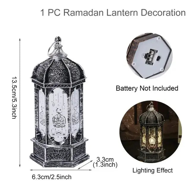 Ramadan Lights Gifts 2024