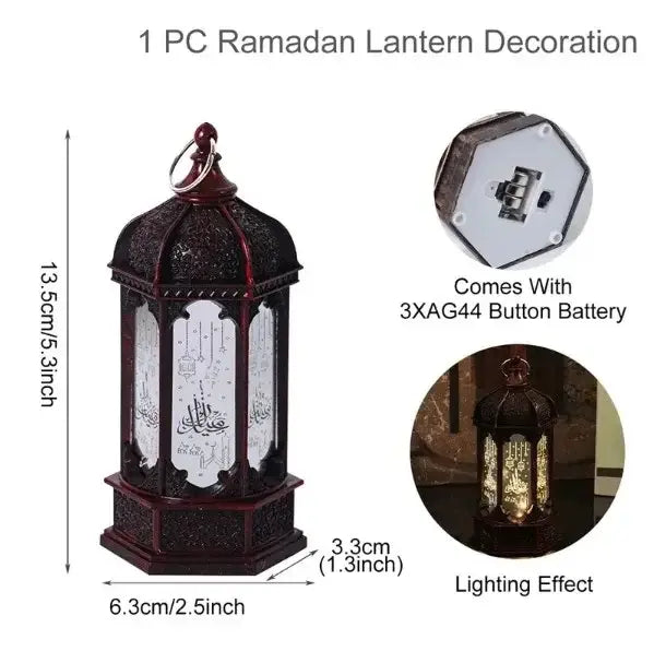 Ramadan Lights Gifts 2024