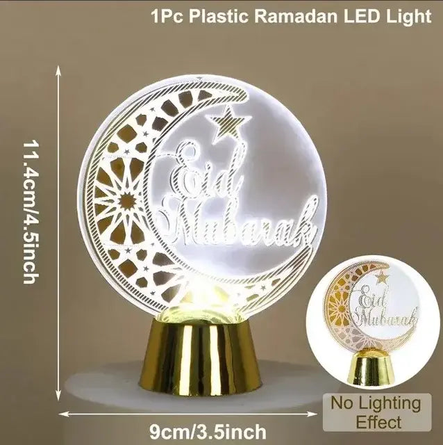 Ramadan Lights Gifts 2024