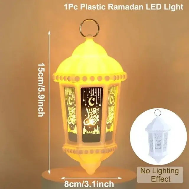 Ramadan Lights Gifts 2024