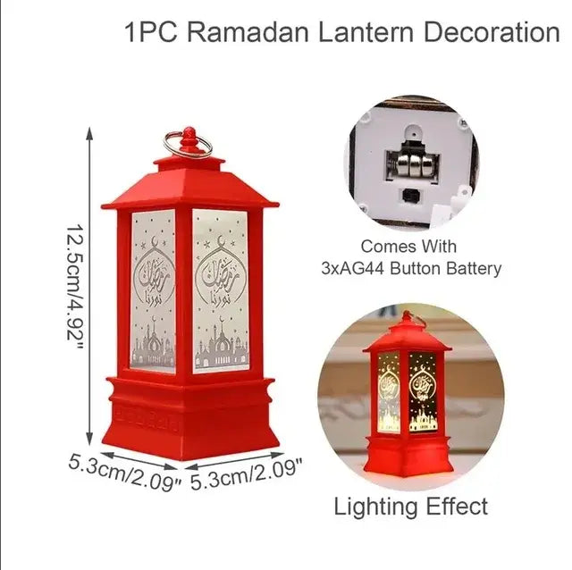 Ramadan Lights Gifts 2024